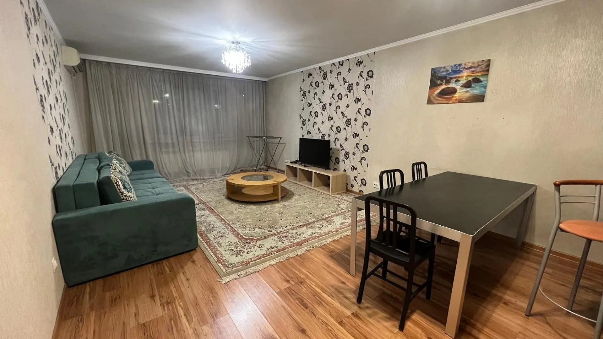 Apartmán Rc Astana Almaty